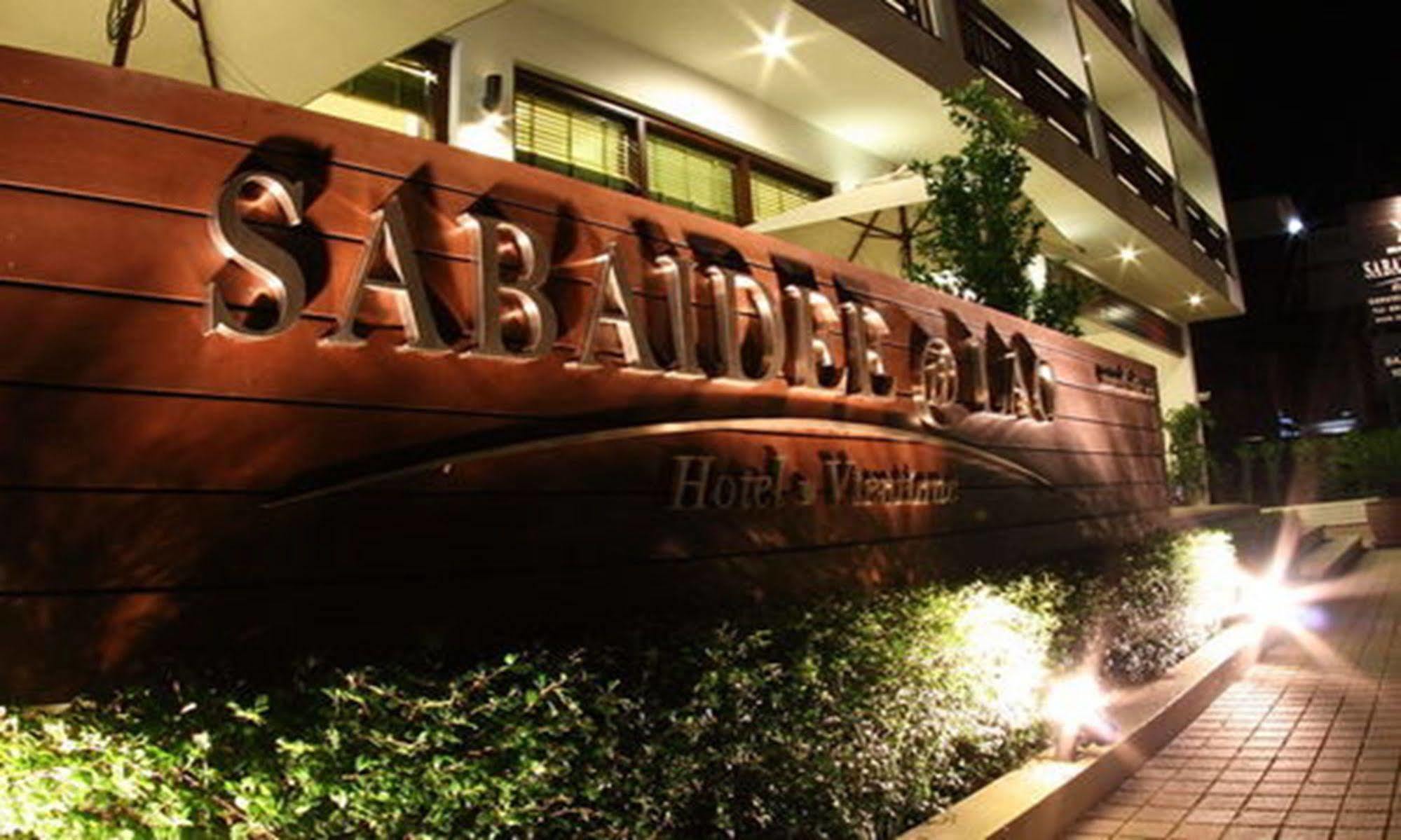 Sabaidee@Lao Hotel Виентиане Екстериор снимка